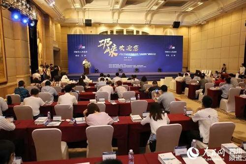 邛崃市最新爆料新闻,揭秘重大事件背后的真相