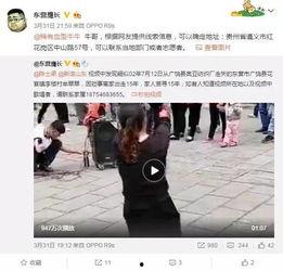 红泥湾最新爆料视频在线观看,精彩瞬间不容错过
